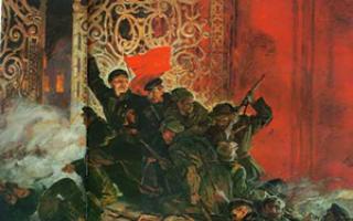 Октябрьская революция (1917)