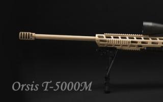 Orsis T-5000 T 5000 sniper rifle