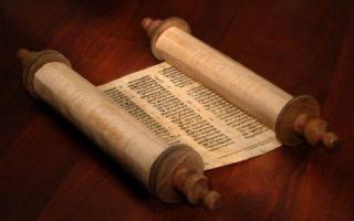 Introduction to the Bible, structure of the Bible