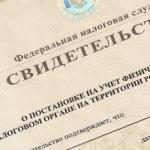 Rossiya bo'ylab kontragentni tekshiring