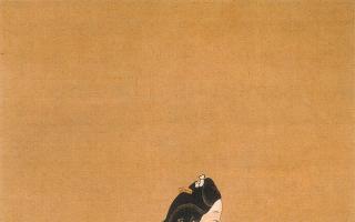 Japonská maľba Manžel a manželka súčasných japonských umelcov