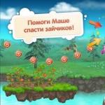 Masha and the Bear: Games for Kids Masha and the Bear full version for android