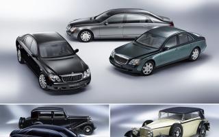 Presented a luxury sedan Mercedes-Maybach S-Class What is the difference between Maybach and Merc