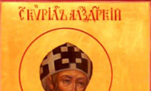 Święty Cyryl Aleksandryjski