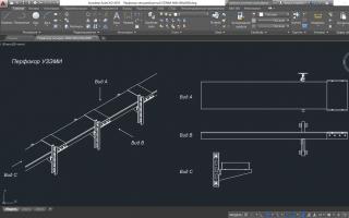 Five ways to draw cable trays in AutoCAD Camera-to-tray attachment dwg