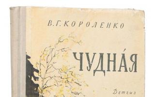 Vladimir korolenko - nádherné Ďalšie prerozprávania a recenzie do čitateľského denníka