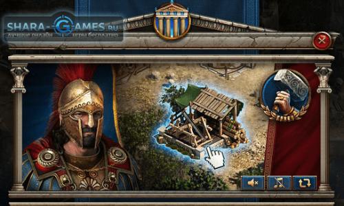 Hra Sparta: vojna impérií, tipy, tajomstvá - ako hrať?