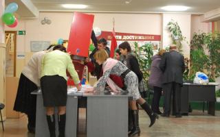 Prezidentské voľby v Bielorusku