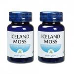 The effectiveness of using Icelandic moss Healing herb that looks like moss