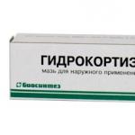 Hydrocortisone (ointment): instructions for use What helps hydrocortisone ointment