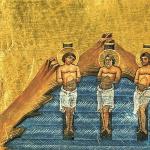Святые мученики инна, пинна, римма Святой инна икона в чем помогает