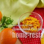 Orange jam with zest recipe with photo