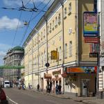 Gymnasium of Pastor Gluck 8 educational institution opened by Pastor Ernst Gluck