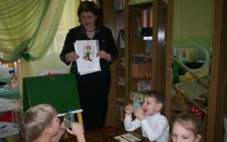 Notes of subgroup speech therapy classes in the senior group of kindergarten for children with hepatitis R (3rd period)