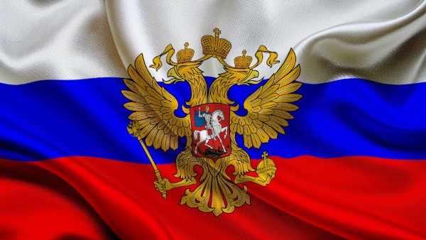 Флаг России 1812 Года Фото